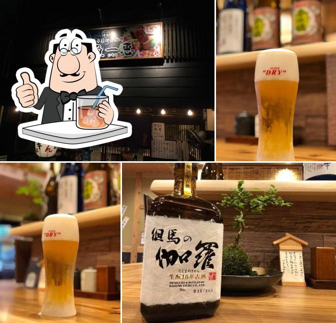 Ichigyoichie