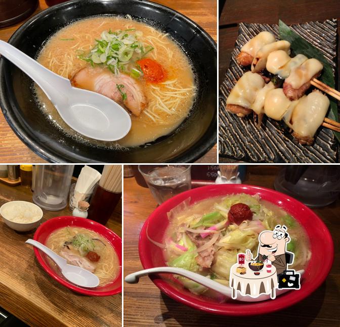 Noukou Tonkotsu Kadoya