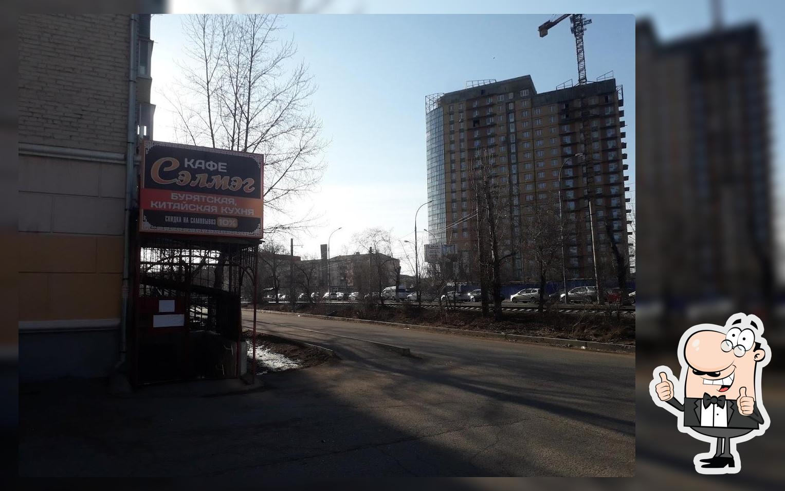 Street Food, Сеть Фастфудной Продукции