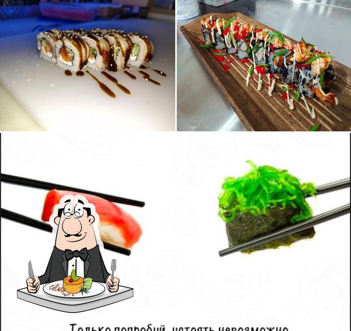 Суши не Роллы