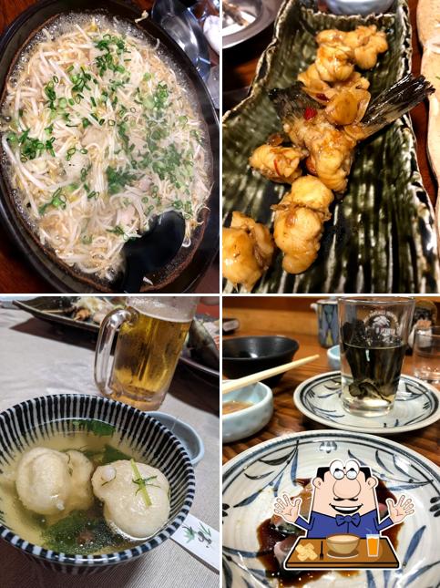 大根地
