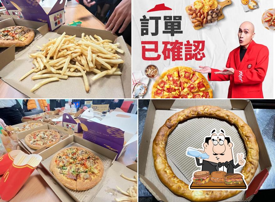 Pizza Hut Yunlin Dounan