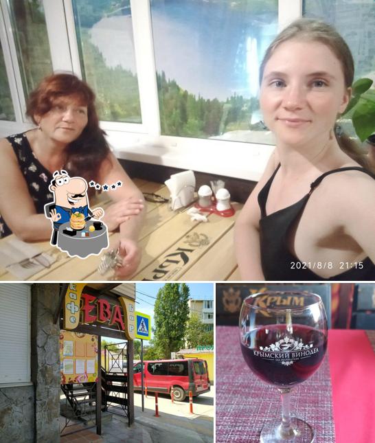 Ева