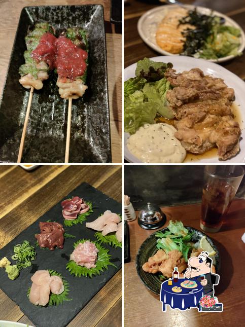 Chikuju
