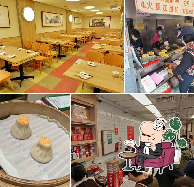 Din Tai Fung Xinyi Branch
