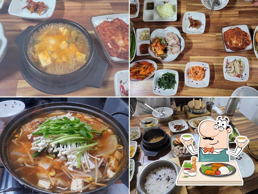 다경가정식밥상
