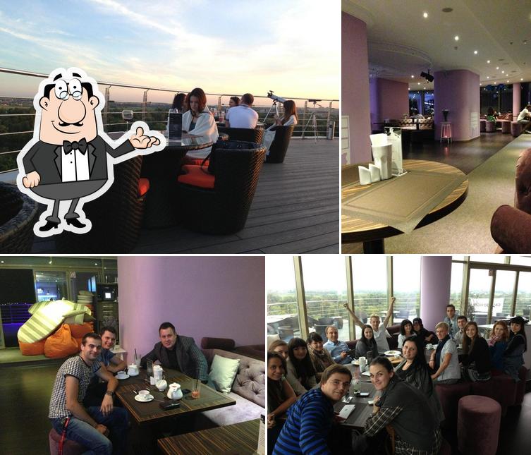 SKYBAR FAMILY