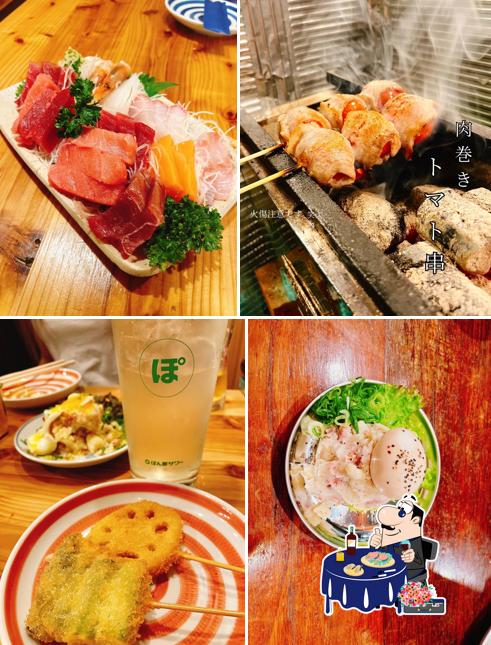 居酒屋まる