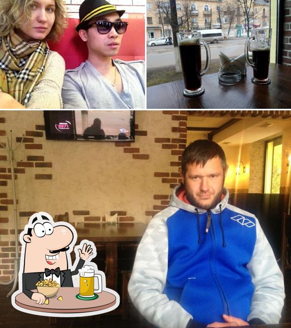 Разгуляй