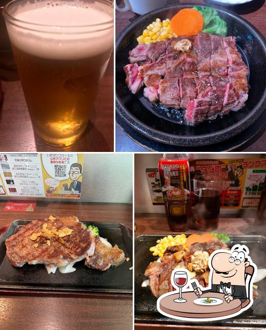 Ikinari Steak Olinas Kinshicho