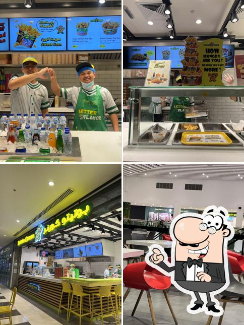 Potato Corner