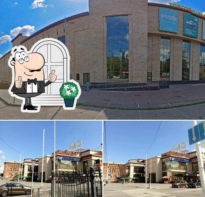 Блин картошка