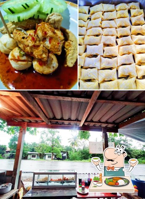 ร้าน ร่มคูณ