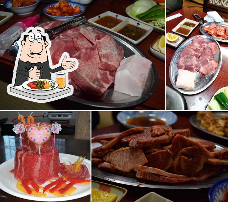 味好園