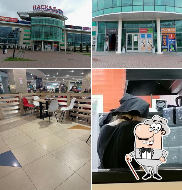 Сушибокс
