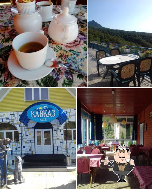 Кафе Кавказ