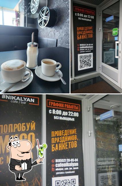 Nikalyan cafe & bar