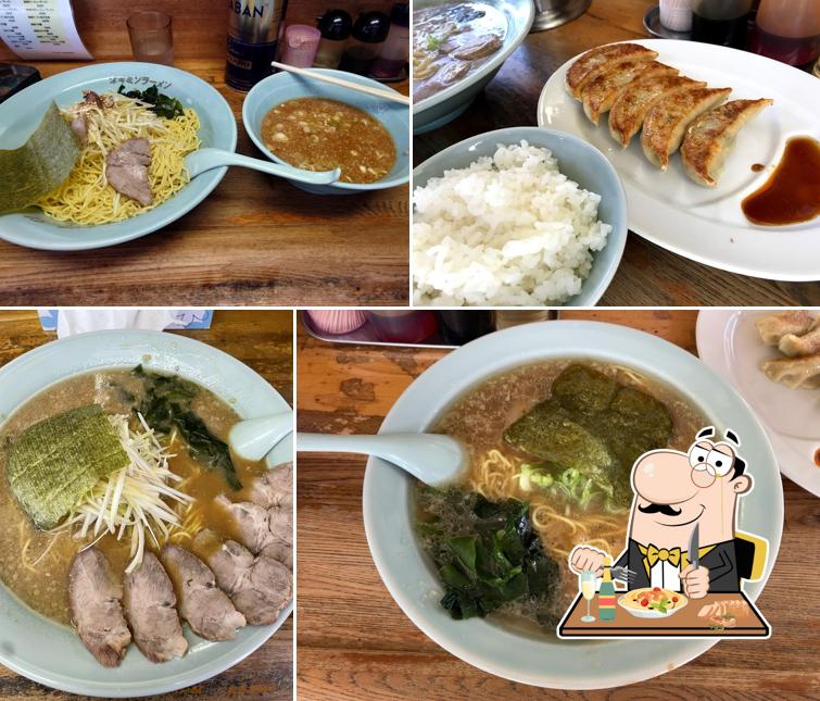 Ramen Shop Hikarimachi