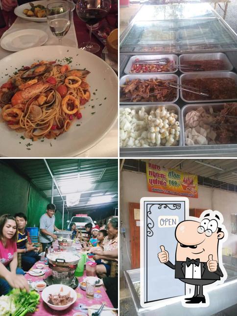 ร้านทิพย์หมูกระทะบุฟเฟ่ต์