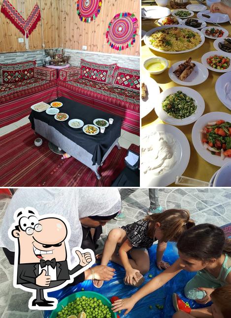 הבית של חוסנייה