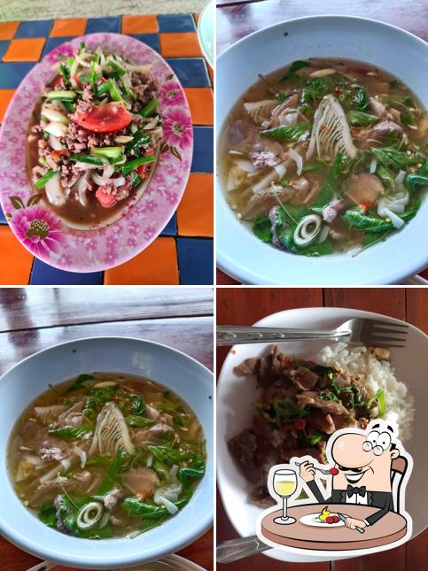 เนื้อต้มบ้านสิงห์ แยกท่าม่วง