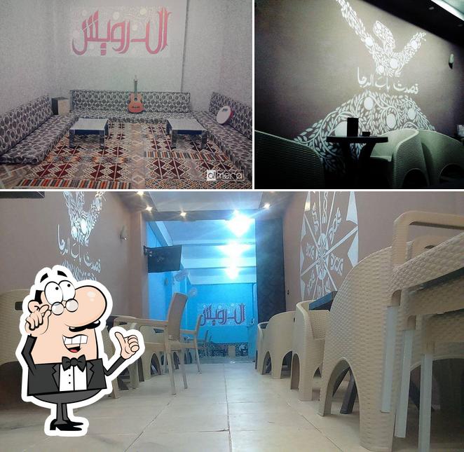 Café & Restaurant: ElDarweesh..الدرويش