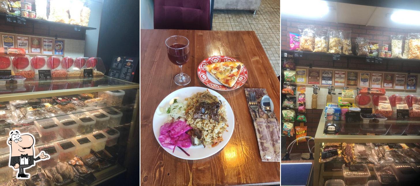 Кипарис