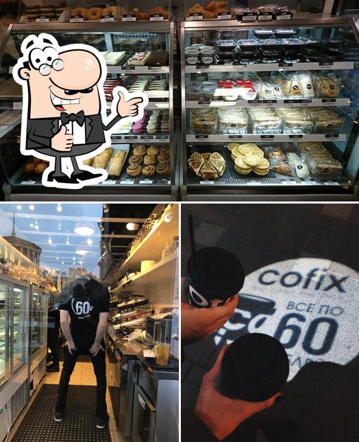 Снимок фастфуда "Cofix bakery"