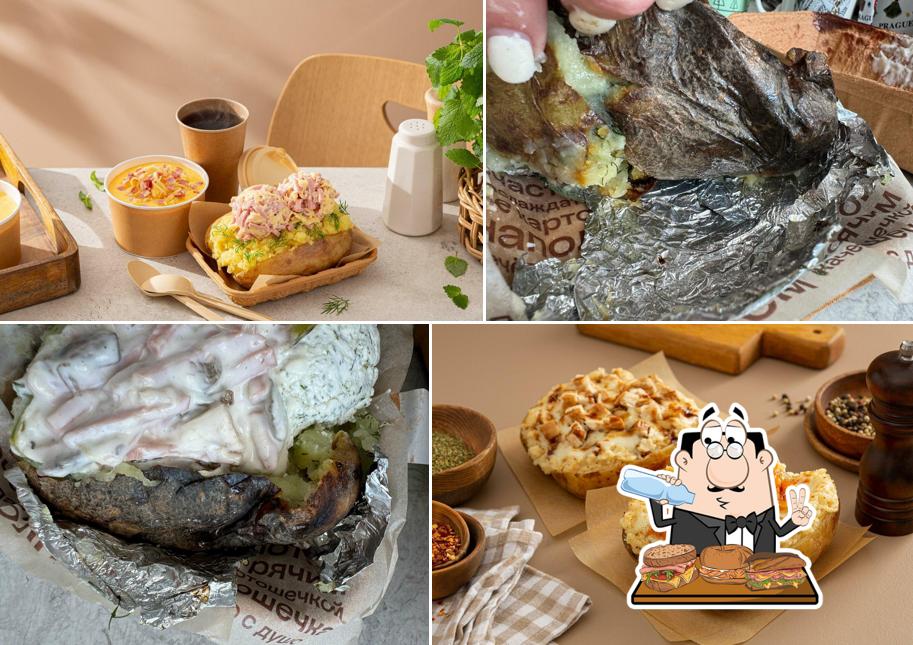 Крошка Картошка