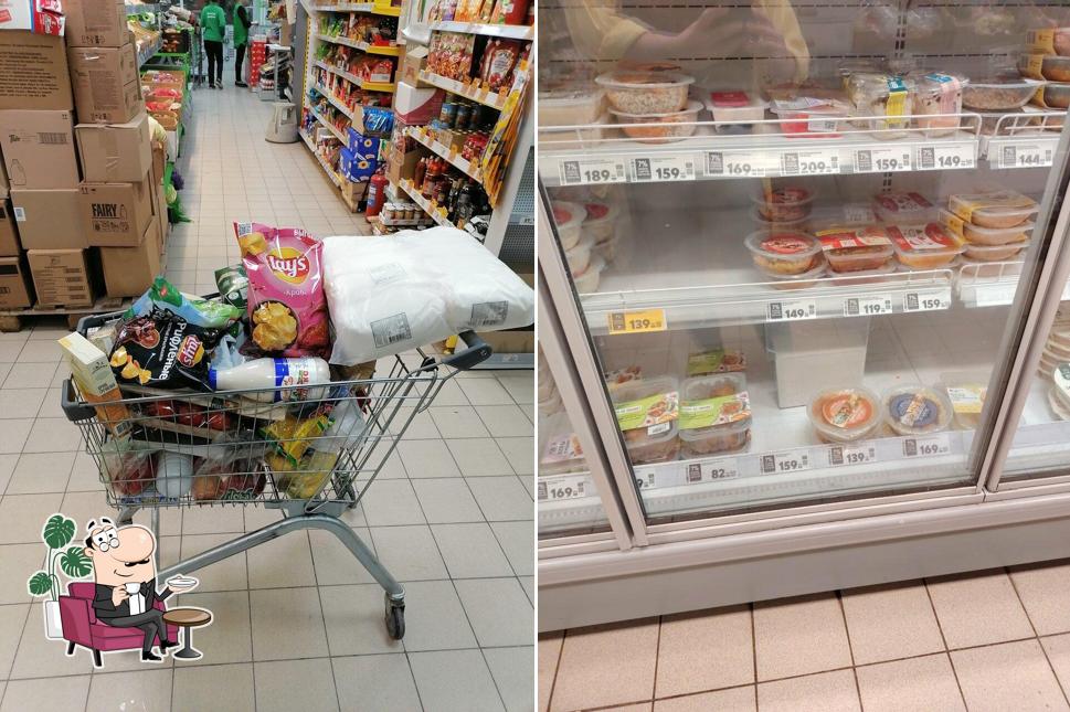 Пятёрочка