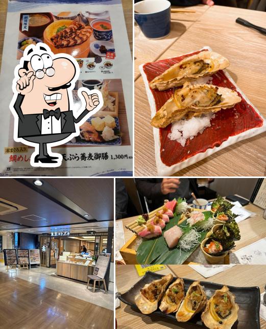 Tokyo Kotobuki
