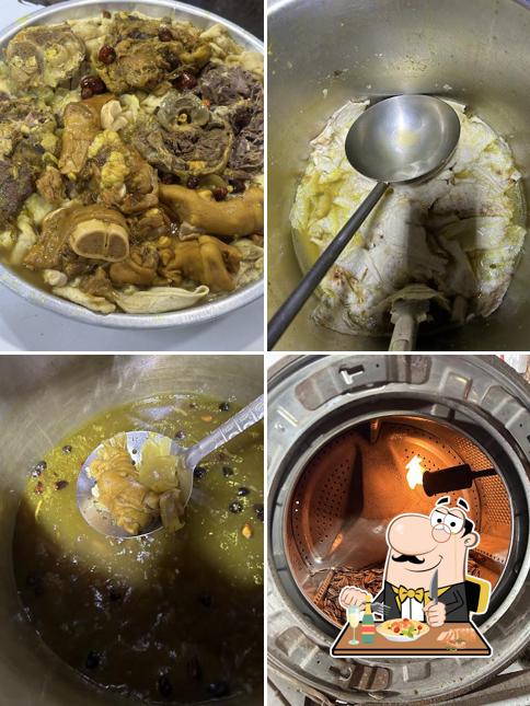 أرادوس للباجة