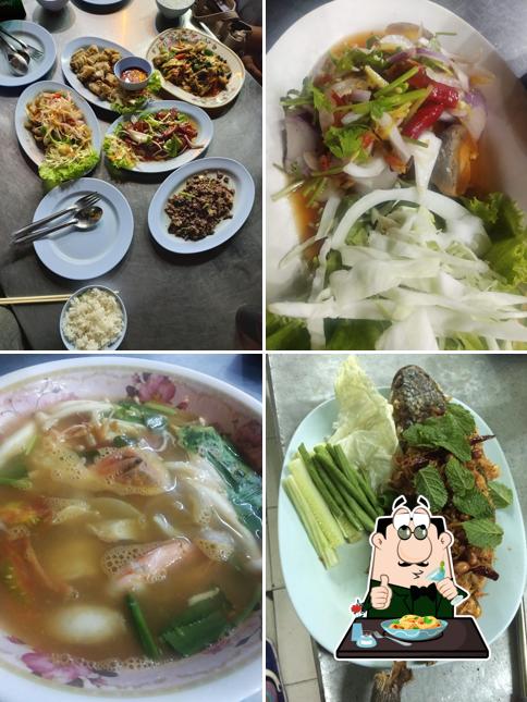 อาเม้งข้าวต้มหละลี