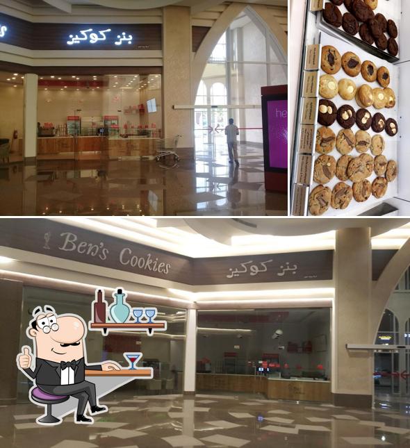 Bens Cookies