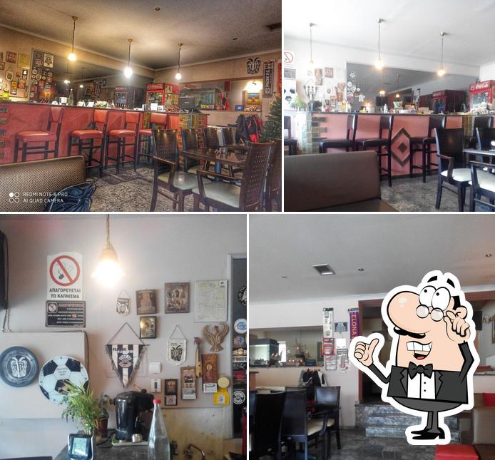 Morisson Cafe