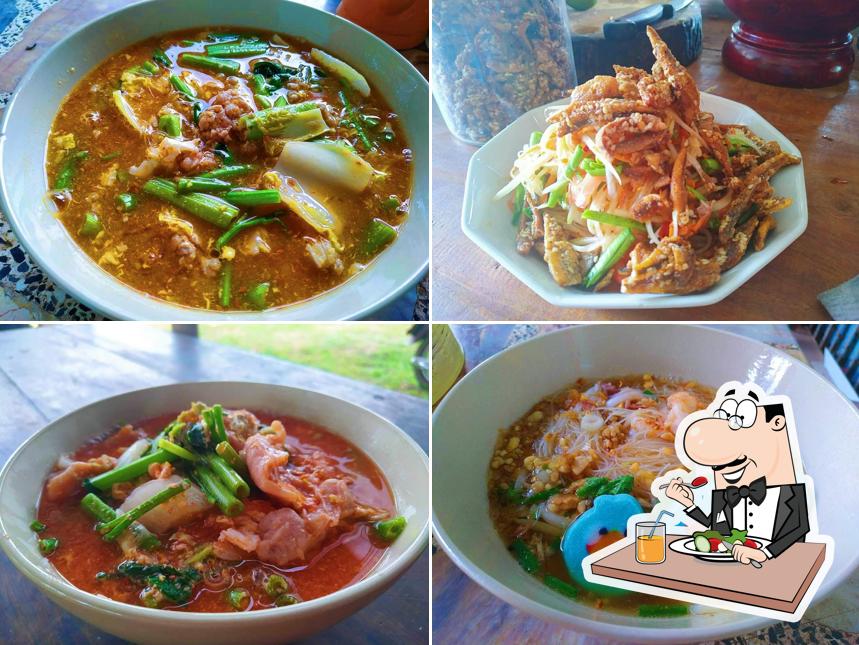โรงครัวคุณนาย
