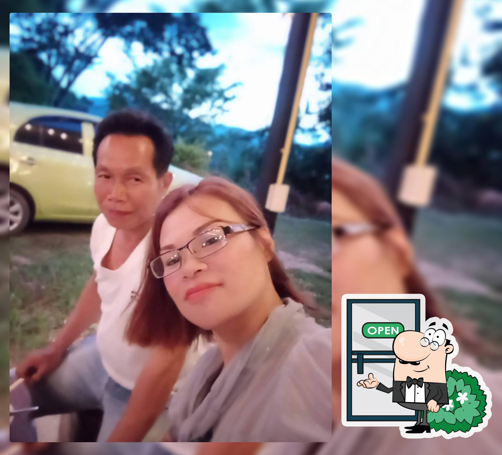 ร้านก๋วยเตี๋ยวเตาถ่านออนเชน