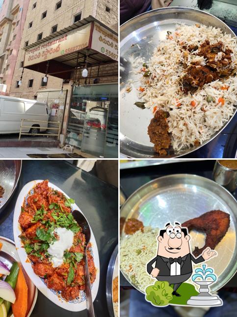 Tirupati restaurant