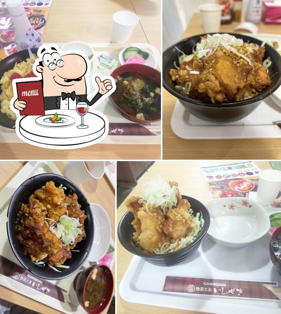 お惣菜工房いしぜき