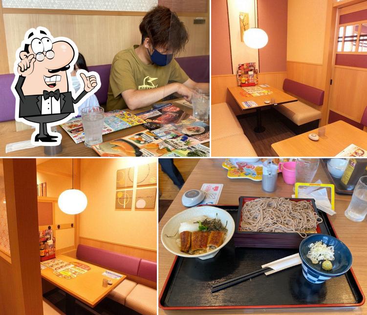 夢庵 都留店