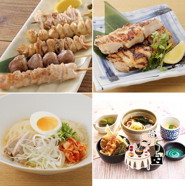 寧々家 山形松見町店