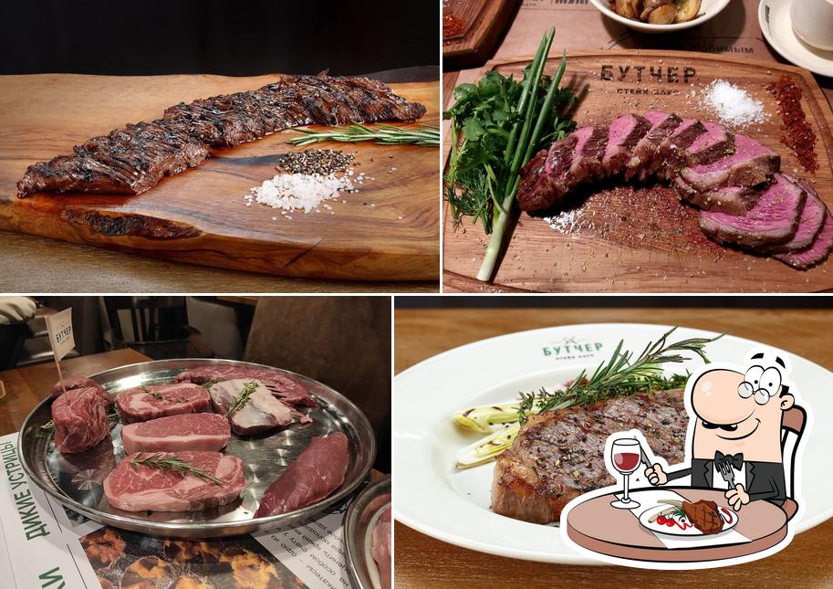Стейк Хаус Бутчер