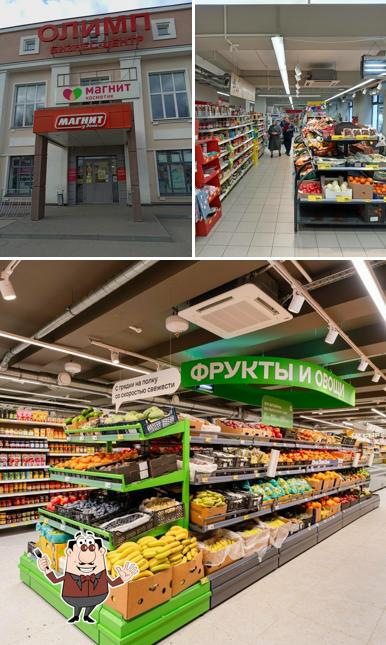 Магнит