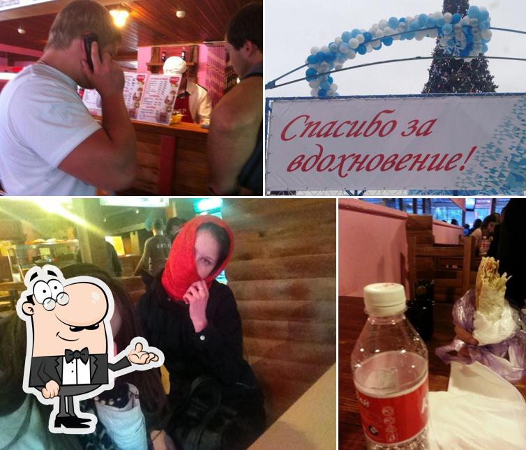 Донер Новосибирск
