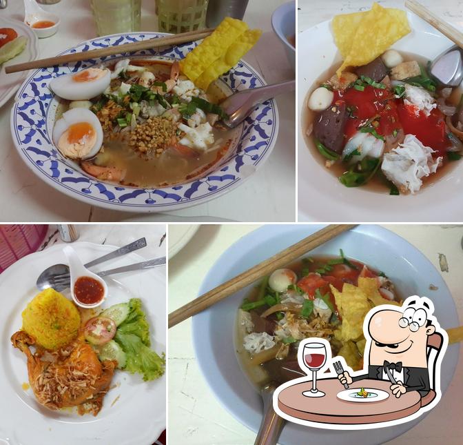Jae Kwan's Fish Dumplings Ban Chang