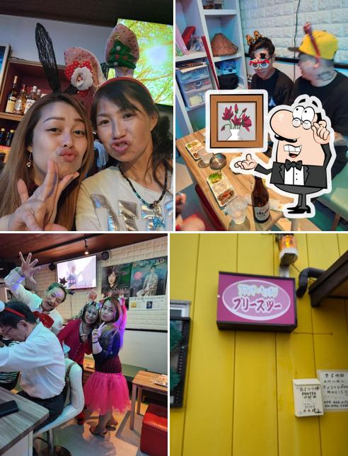 カラオケ喫茶プリーズツー