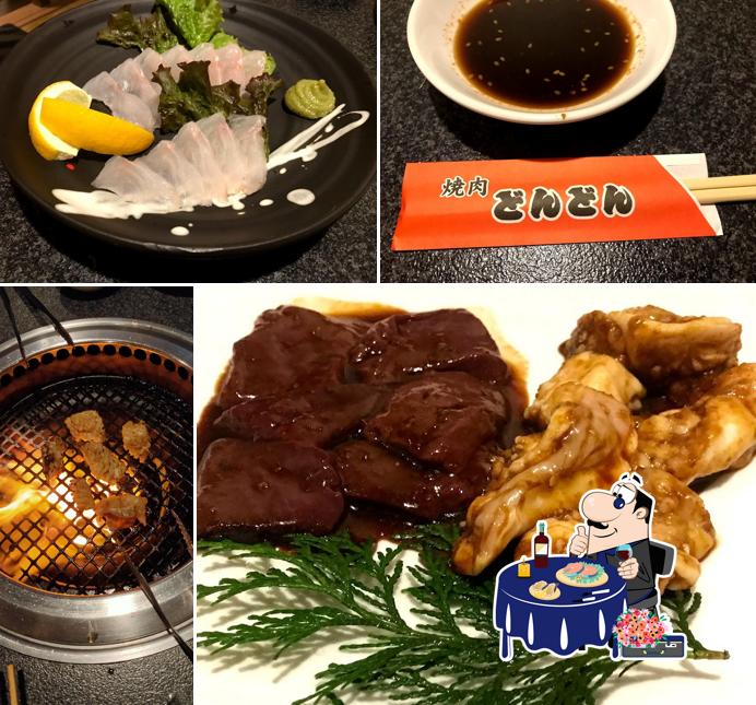 焼肉どんどん