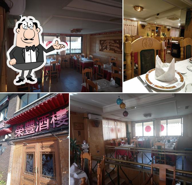 Restaurante China lau