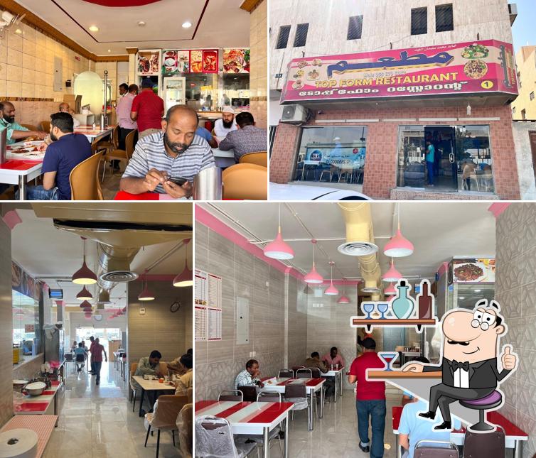 Topform Family Restaurant