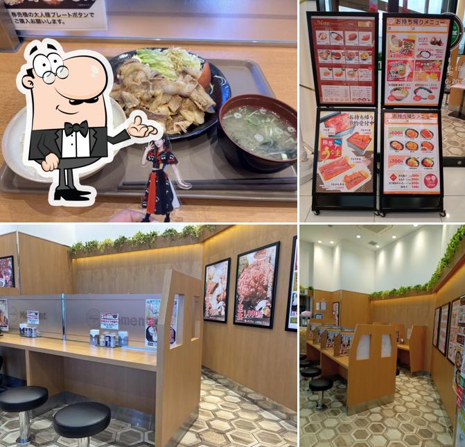ごはん&カフェ Moment神栖店